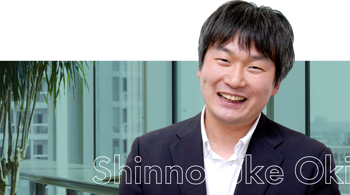 Shinnosuke Oki